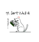聞き上手なしろねこ くうの日常 2（個別スタンプ：8）