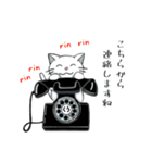 聞き上手なしろねこ くうの日常 2（個別スタンプ：9）