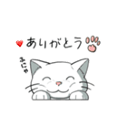聞き上手なしろねこ くうの日常 2（個別スタンプ：11）