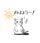 聞き上手なしろねこ くうの日常 2（個別スタンプ：15）