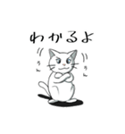 聞き上手なしろねこ くうの日常 2（個別スタンプ：24）