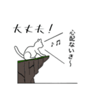 聞き上手なしろねこ くうの日常 2（個別スタンプ：25）