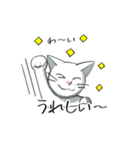 聞き上手なしろねこ くうの日常 2（個別スタンプ：26）