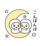 ちびっこいズ（個別スタンプ：3）