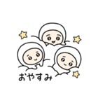 ちびっこいズ（個別スタンプ：4）