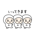 ちびっこいズ（個別スタンプ：5）