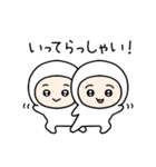 ちびっこいズ（個別スタンプ：6）