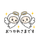 ちびっこいズ（個別スタンプ：9）