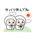 ちびっこいズ（個別スタンプ：10）