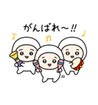 ちびっこいズ（個別スタンプ：13）