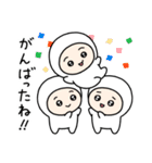 ちびっこいズ（個別スタンプ：14）