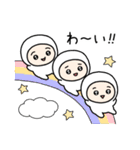 ちびっこいズ（個別スタンプ：16）