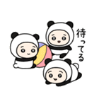 ちびっこいズ（個別スタンプ：19）