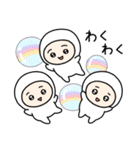 ちびっこいズ（個別スタンプ：20）
