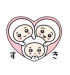 ちびっこいズ（個別スタンプ：25）