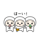 ちびっこいズ（個別スタンプ：31）