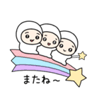 ちびっこいズ（個別スタンプ：32）