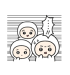 ちびっこいズ（個別スタンプ：33）