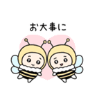 ちびっこいズ（個別スタンプ：40）