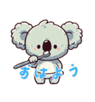 コアラの生活 (にほんご) Ver2（個別スタンプ：9）