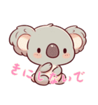 コアラの生活 (にほんご) Ver2（個別スタンプ：20）