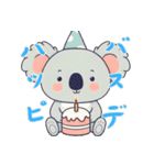 コアラの生活 (にほんご) Ver2（個別スタンプ：25）