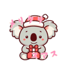 コアラの生活 (にほんご) Ver2（個別スタンプ：26）