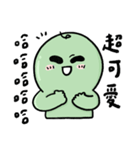 エイリアン14（個別スタンプ：3）