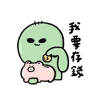 エイリアン14（個別スタンプ：4）