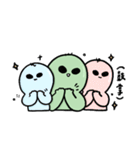 エイリアン14（個別スタンプ：10）