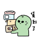 エイリアン14（個別スタンプ：31）