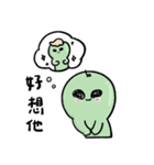 エイリアン14（個別スタンプ：38）