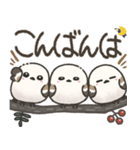 我らシマエナガ三兄弟！（個別スタンプ：3）