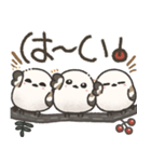 我らシマエナガ三兄弟！（個別スタンプ：6）