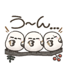 我らシマエナガ三兄弟！（個別スタンプ：14）