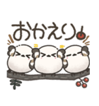 我らシマエナガ三兄弟！（個別スタンプ：19）