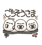 我らシマエナガ三兄弟！（個別スタンプ：21）