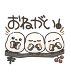 我らシマエナガ三兄弟！（個別スタンプ：22）
