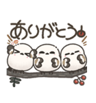 我らシマエナガ三兄弟！（個別スタンプ：23）