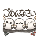 我らシマエナガ三兄弟！（個別スタンプ：25）