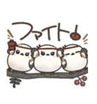 我らシマエナガ三兄弟！（個別スタンプ：27）