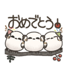 我らシマエナガ三兄弟！（個別スタンプ：29）