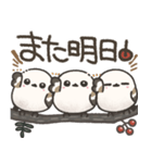 我らシマエナガ三兄弟！（個別スタンプ：36）