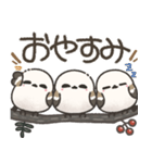 我らシマエナガ三兄弟！（個別スタンプ：38）