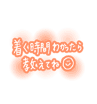 産後入院中に使えるスタンプ集（個別スタンプ：9）