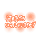 産後入院中に使えるスタンプ集（個別スタンプ：10）