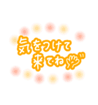 産後入院中に使えるスタンプ集（個別スタンプ：11）