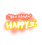 産後入院中に使えるスタンプ集（個別スタンプ：13）