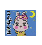 動く！毎日使えるうさぎのうららちゃん（個別スタンプ：3）