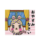 動く！毎日使えるうさぎのうららちゃん（個別スタンプ：4）